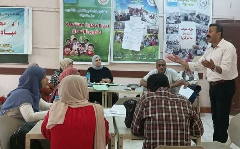 بدء المرحلة الثانية من فعاليات البرنامج التدريبي لمنسقي وحدة السكان ببني سويف