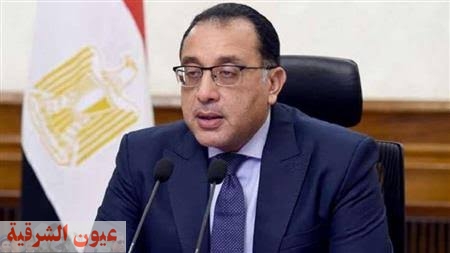 9 أيام متصلة، مدبولي يعلن تفاصيل إجازة عيد الأضحى 2024