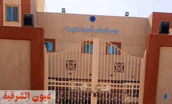 محافظ أسوان: وحدة حياة كريمة تتابع 15 مشروع للمبادرة الرئاسية داخل قرية وادي خريت