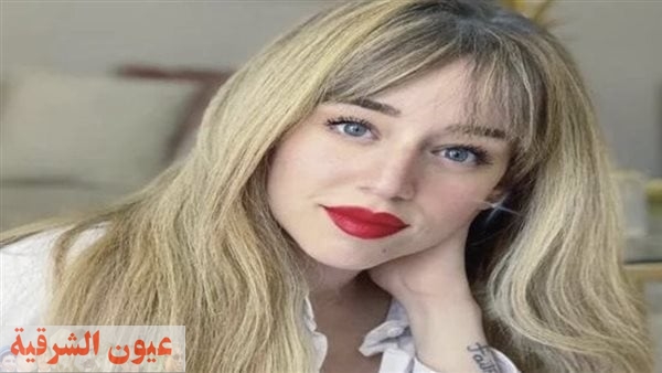 فرح الزاهد تكشف دورها في فيلم الميت ده بتاع مين.. تفاصيل
