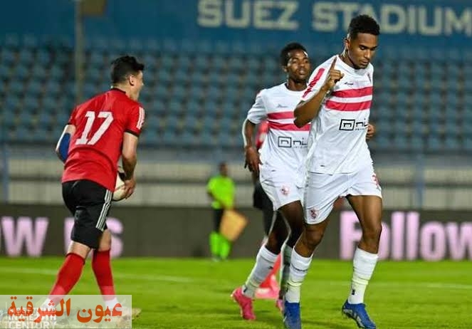 قبل مباراة اليوم.. تعرف على تاريخ مواجهات الزمالك والداخلية
