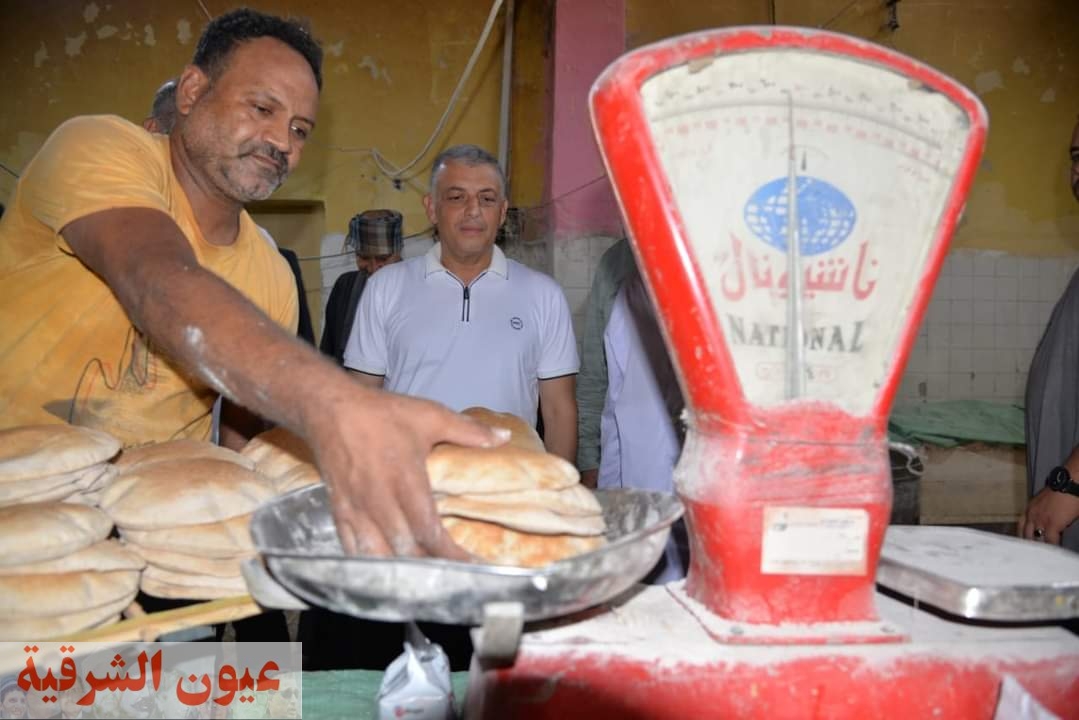 محافظ الإسماعيلية يتفقد المخابز البلدية المدعمة بحي ثالث المدينة