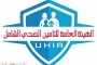 وزير الكهرباء يتفقد هندسة كهرباء برج العرب في الإسكندرية