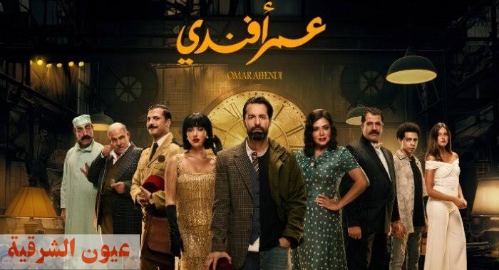 الليلة.. الحلقة الـ15 والأخيرة من مسلسل 