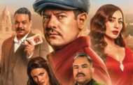 فيلم درويش لـ عمرو يوسف يحقق 53 مليون جنيه فى شباك التذاكر