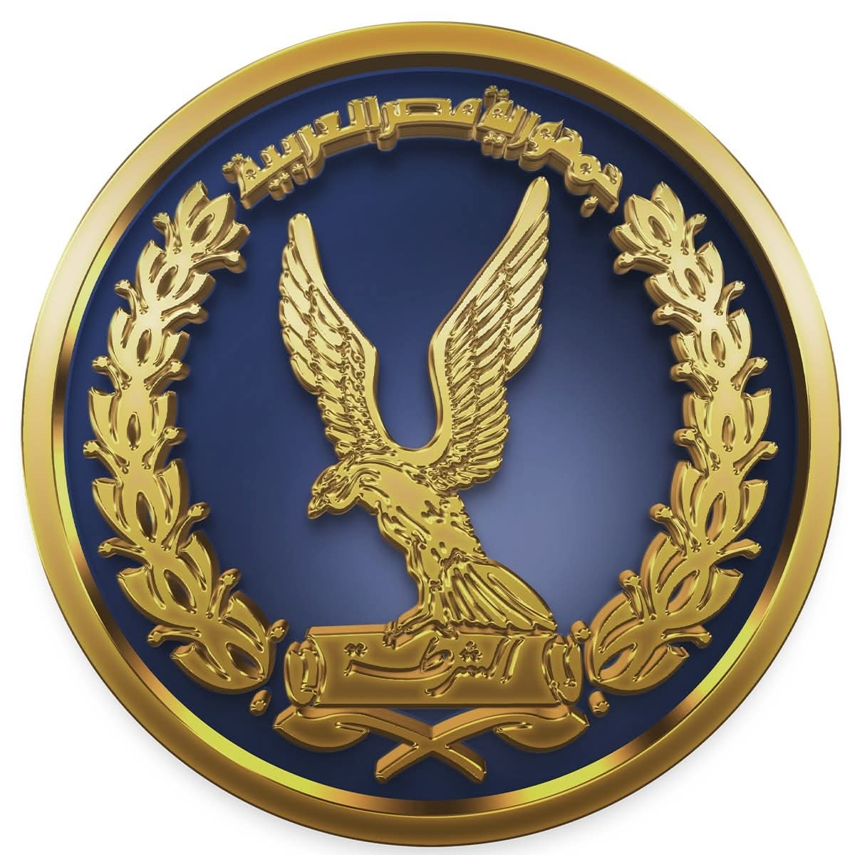 الداخلية تكشف ملابسات ادعاء اعتداء شخص على مواطن بالإسكندرية