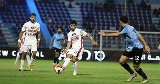 الزمالك يستعد لـ