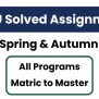 AIOU Solved Assignments 2025 | Spring & Autumn PDF Download