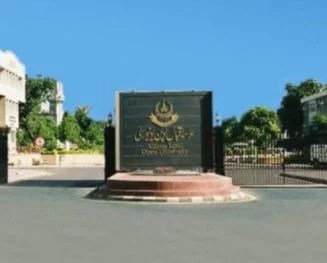 AIOU Admission Form Download for 2023 Continuous & New Students