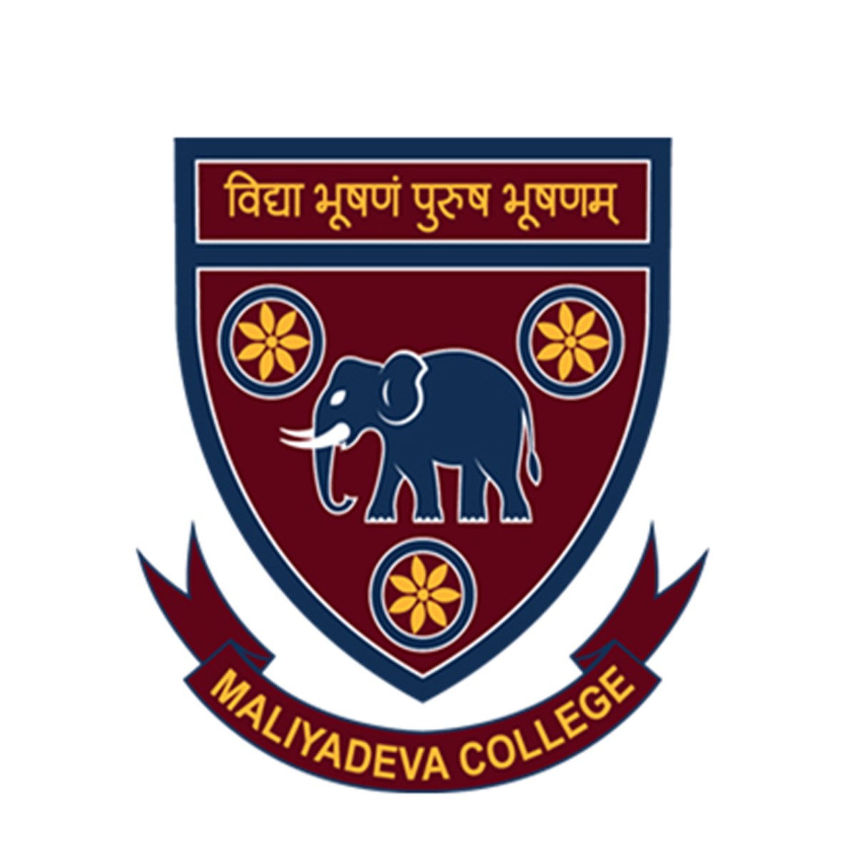 Picture of Maliyadeva College, Kurunegala