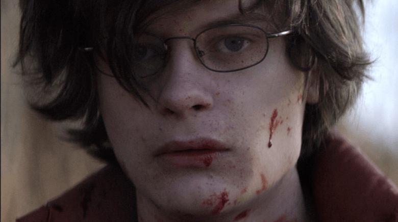 Super Dark Times - An Unmemorable Teenage Wasteland