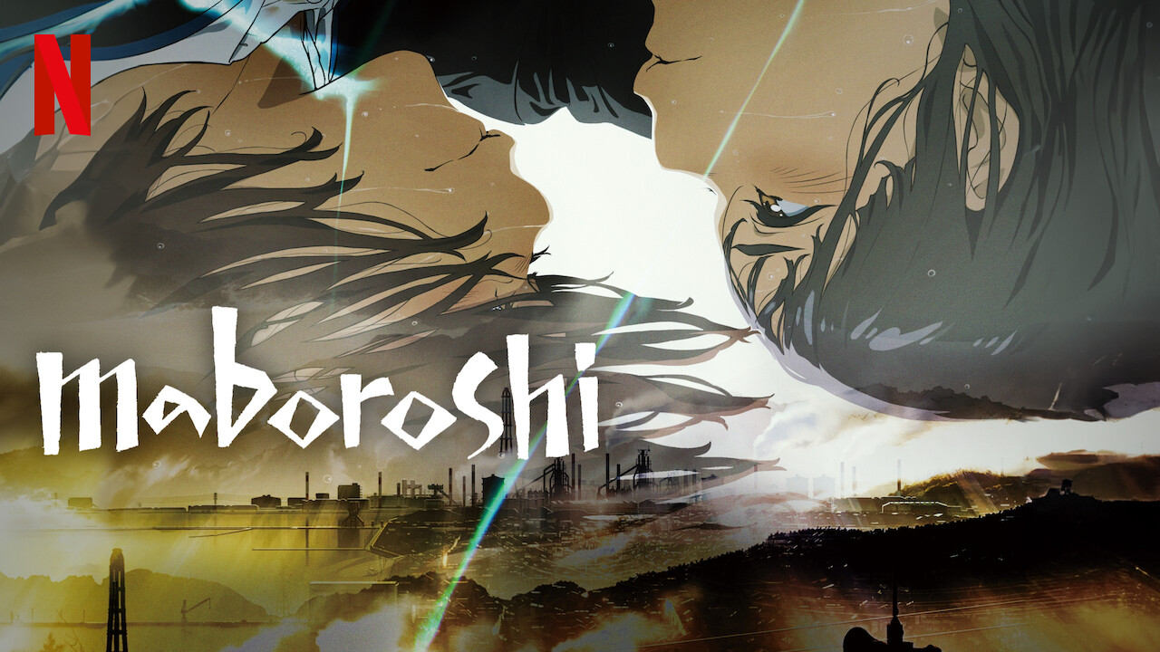 Maboroshi