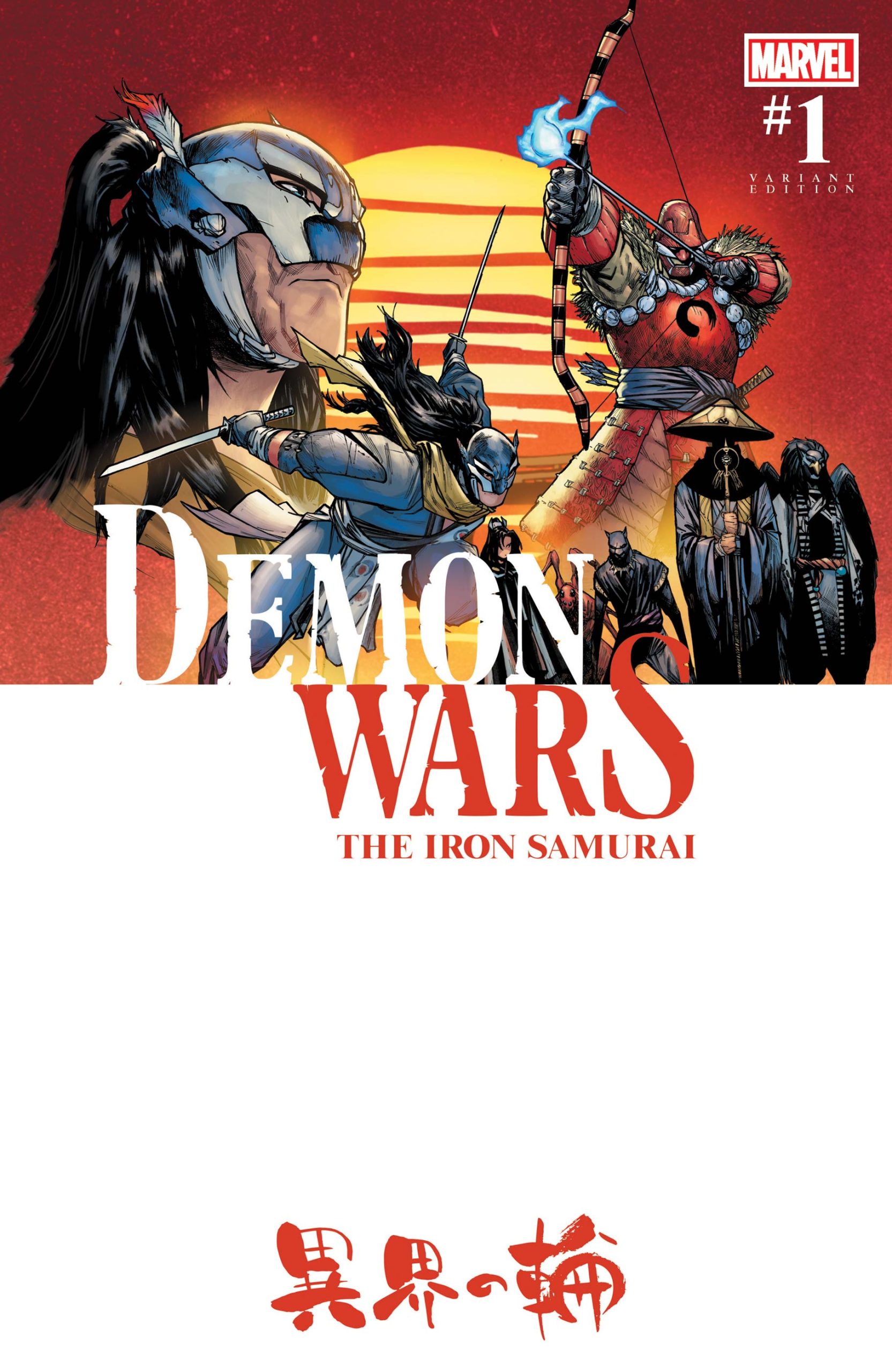 Demon Wars TPB review