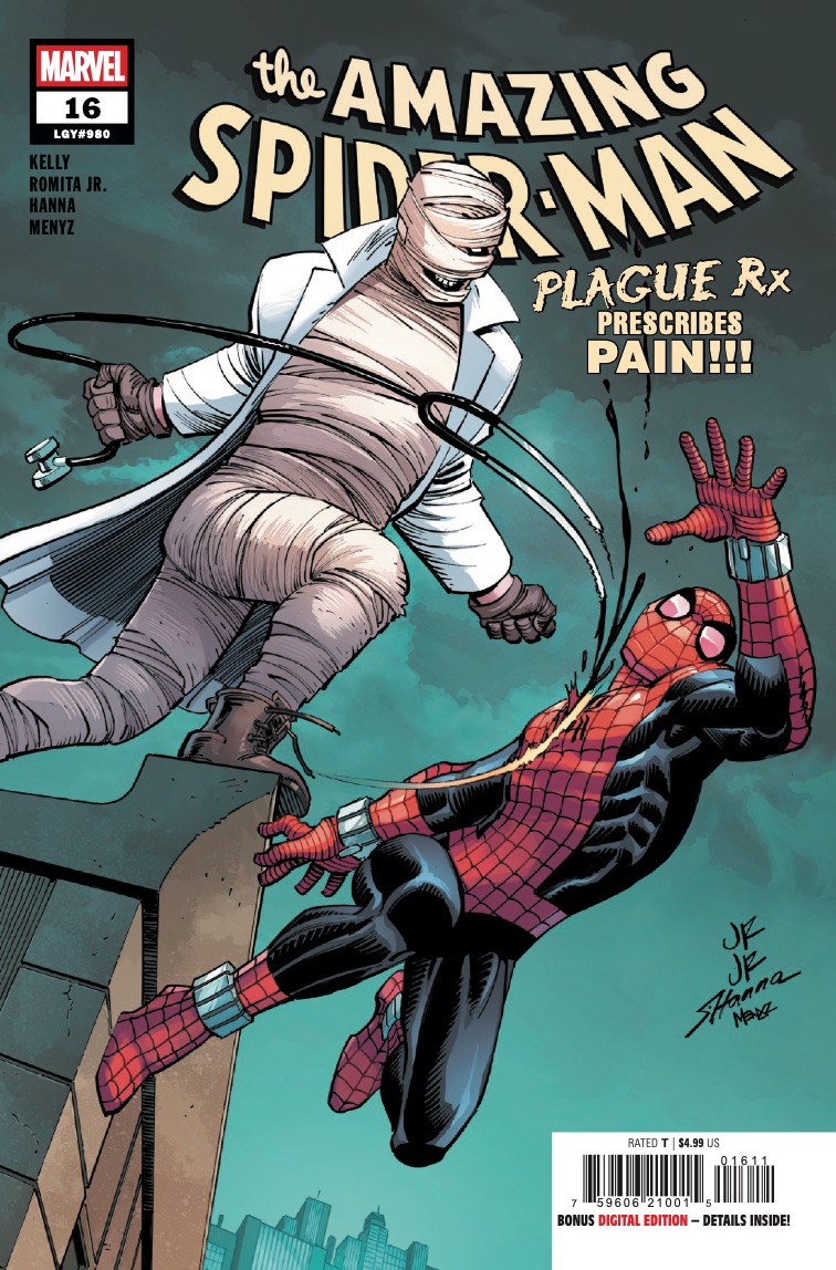 ASM2025016_Preview.jpeg