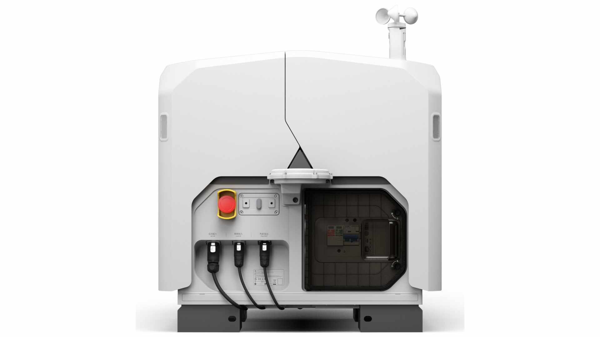 DIAB Docking Station