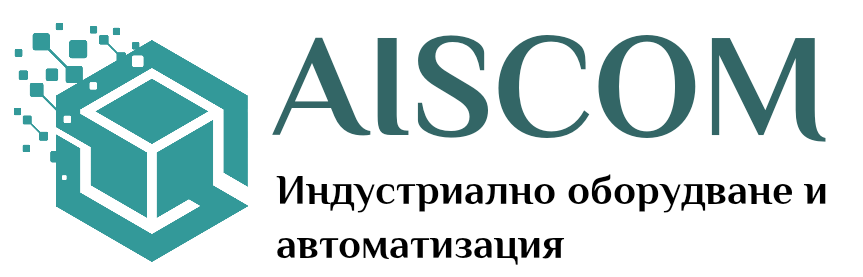 AISCOM Индустриално оборудване и автоматизация