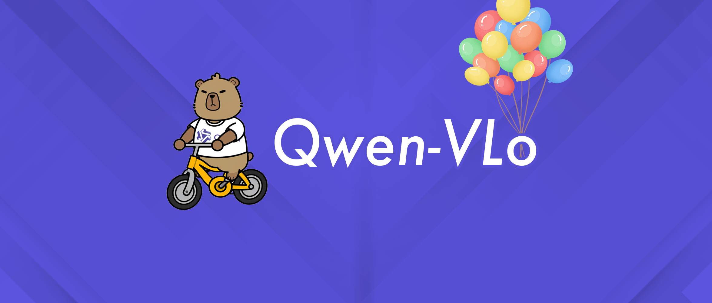 Qwen VLo 출시: 이미지를 이해하고 생성하는 새로운 멀티모달 AI
