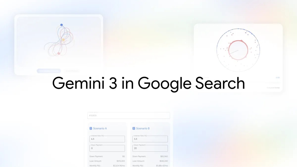 검색이 앱을 만든다: 구글 Gemini 3의 Generative UI 혁신