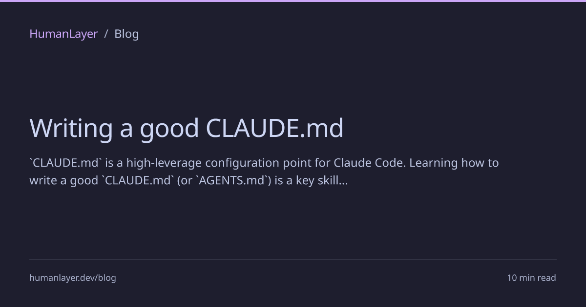 Claude Code가 당신의 지시를 무시하는 이유: CLAUDE.md 제대로 쓰는 법
