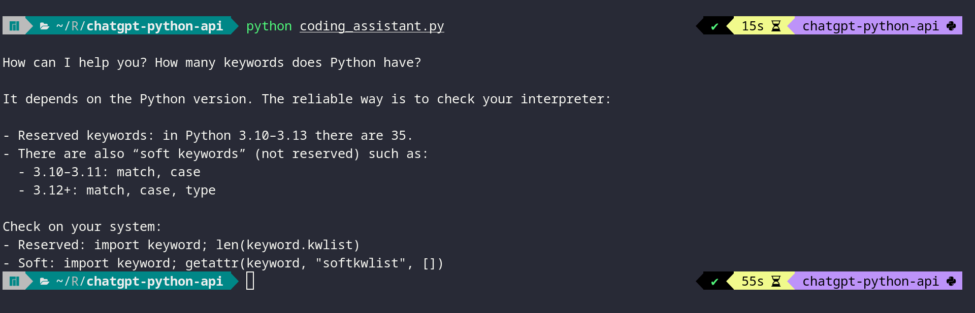 ChatGPT API를 Python 프로젝트에 통합하는 3가지 핵심 기법