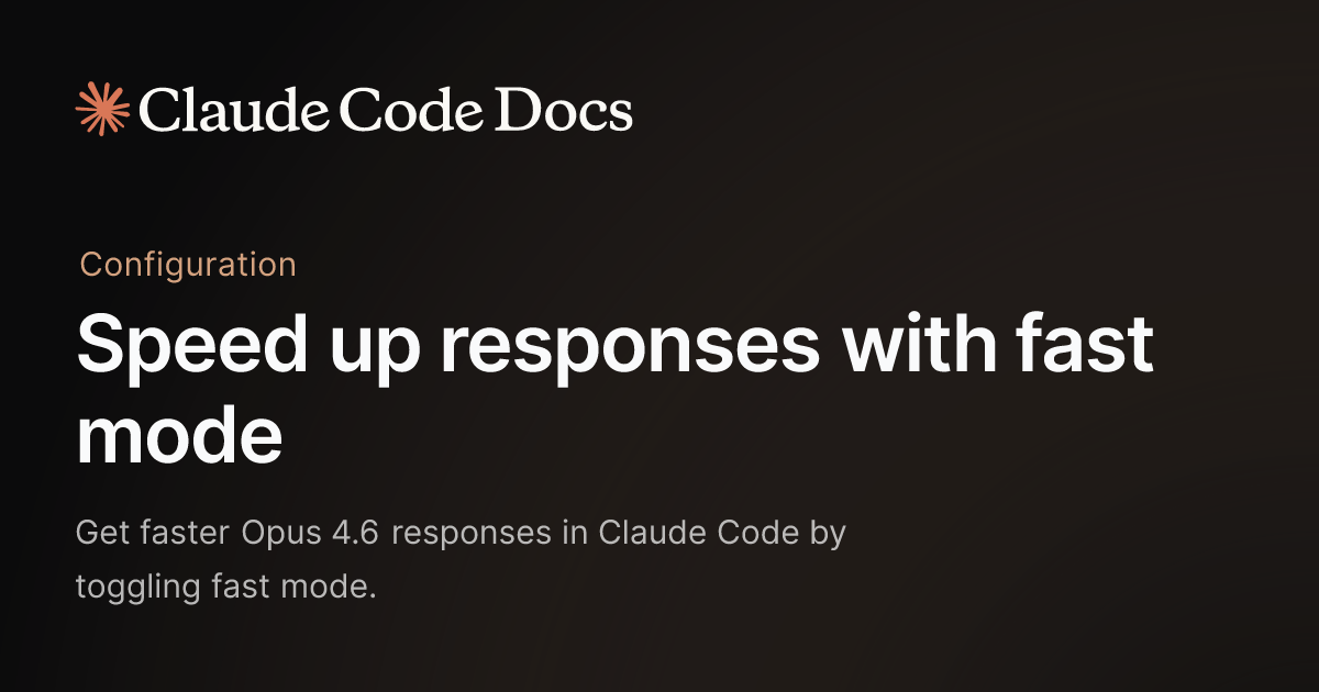 Claude Code Fast Mode, 같은 품질로 응답 속도만 높이는 방법