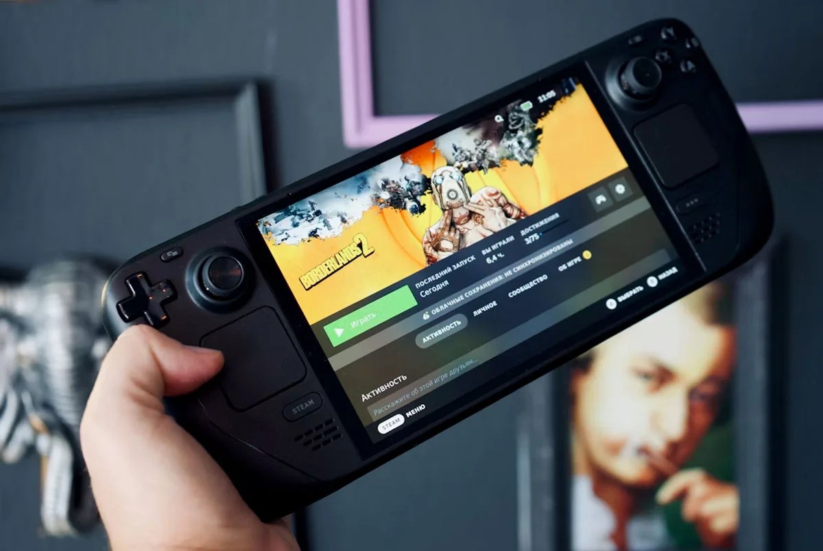 How To Verify Game Files On Steam