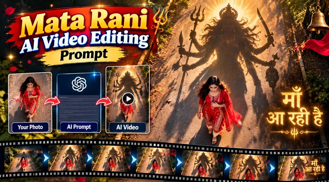 Create a Mata Rani AI video with Flow AI