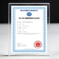 ISO 9001