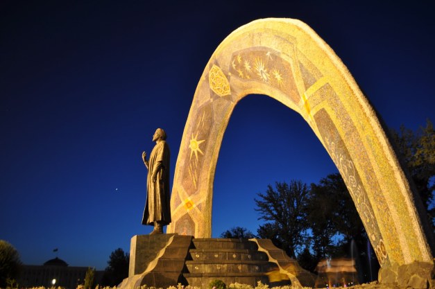 Statue of Rudaki in Dushanbe, Tajikistan. 