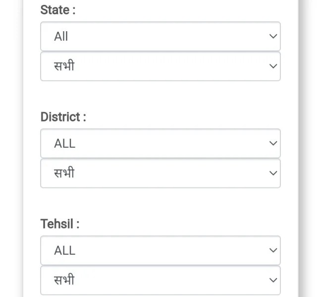 state, district, tahsil, village selected.