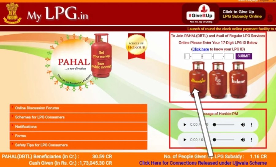 bharatgas clinder click here