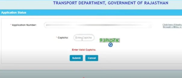 parivahan application status