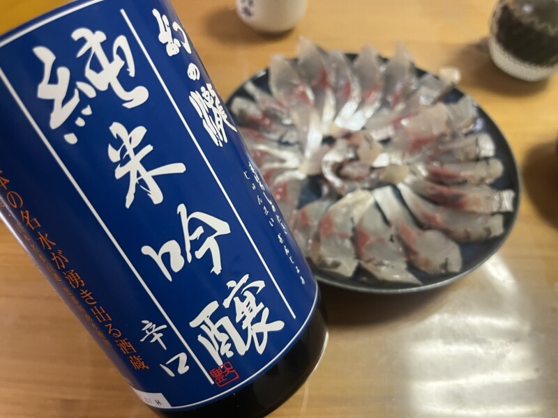 秋のアジング攻略｜港で尺アジが爆釣した“新しい釣り方”とは？｜あおむ