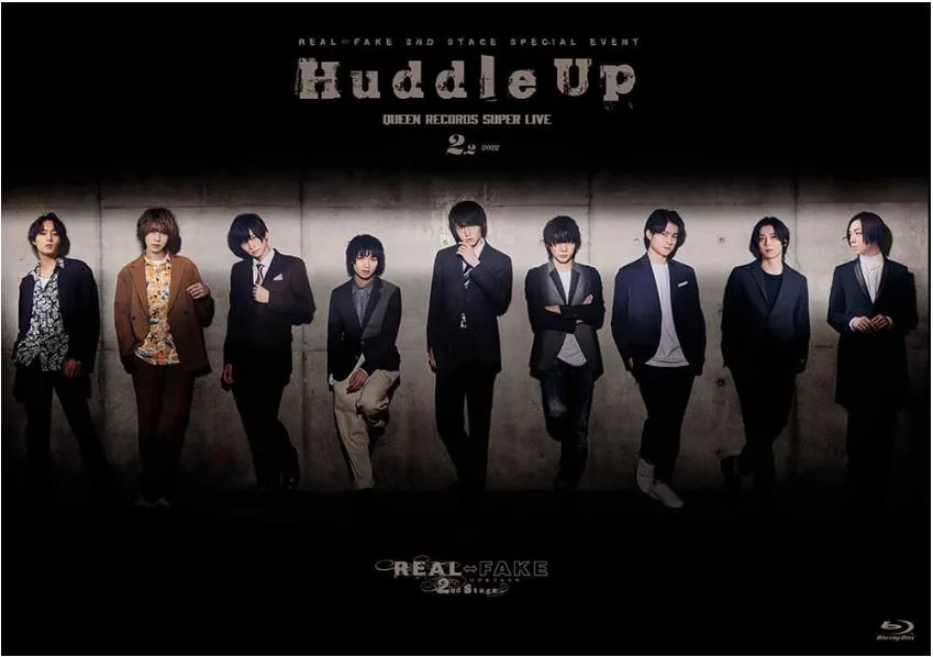 【Blu-ray】『REAL⇔FAKE 2nd Stage SPECIAL EVENT QUEEN RECORDS SUPER LIVE』