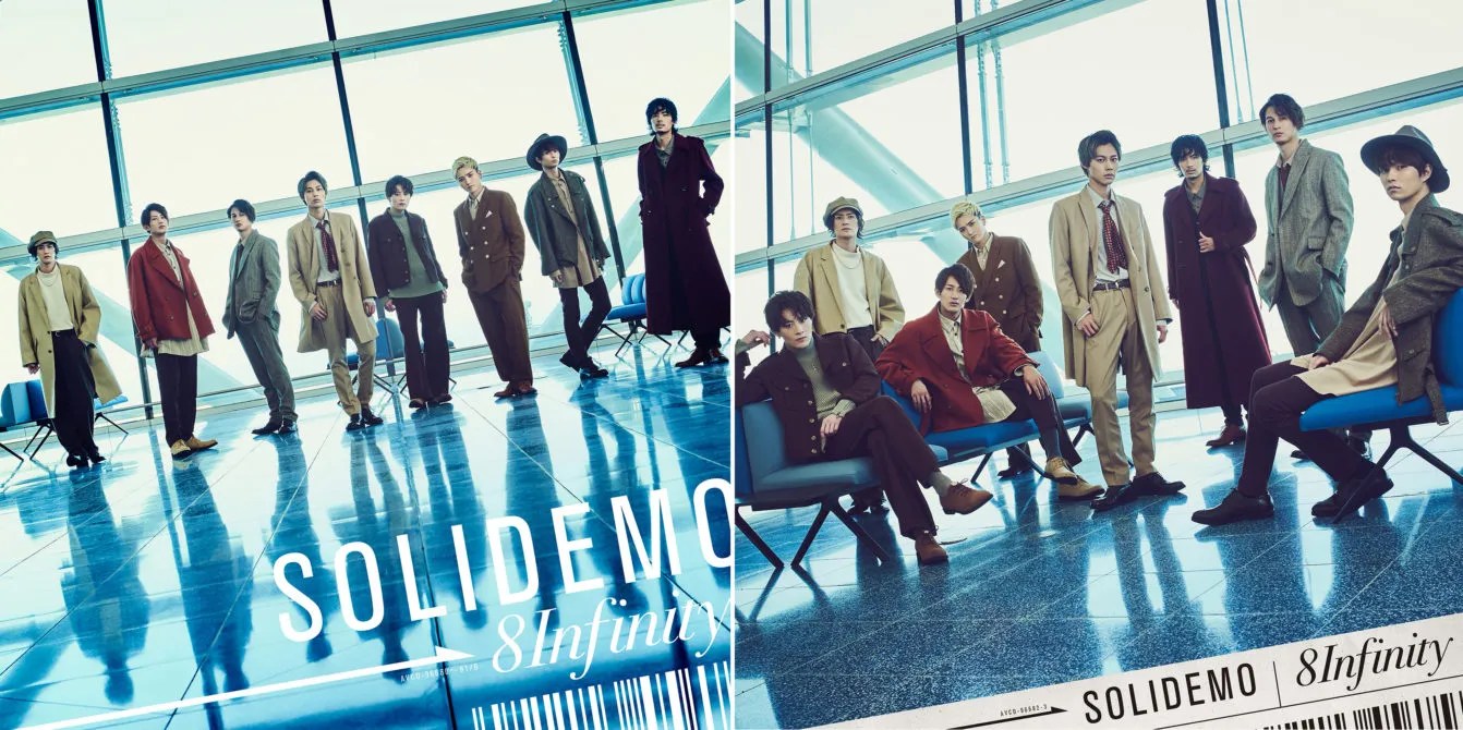 SOLIDEMO「8 Infinity」_CDJK