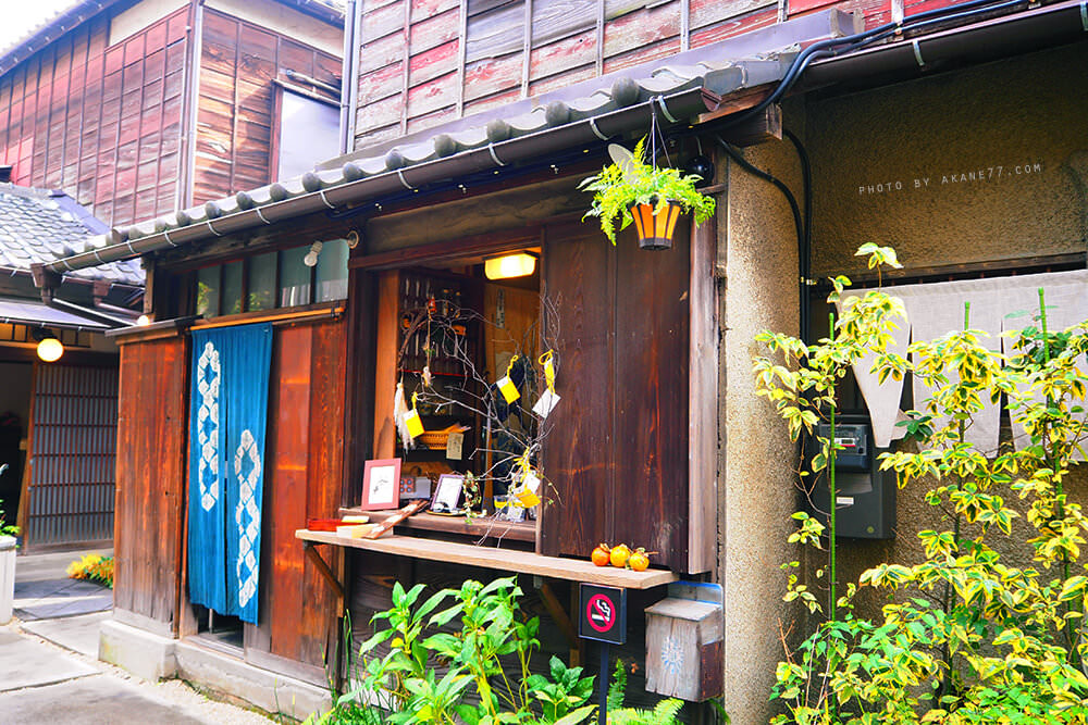 東京日暮里⎮上野櫻木ATARI  昭和老屋新風景