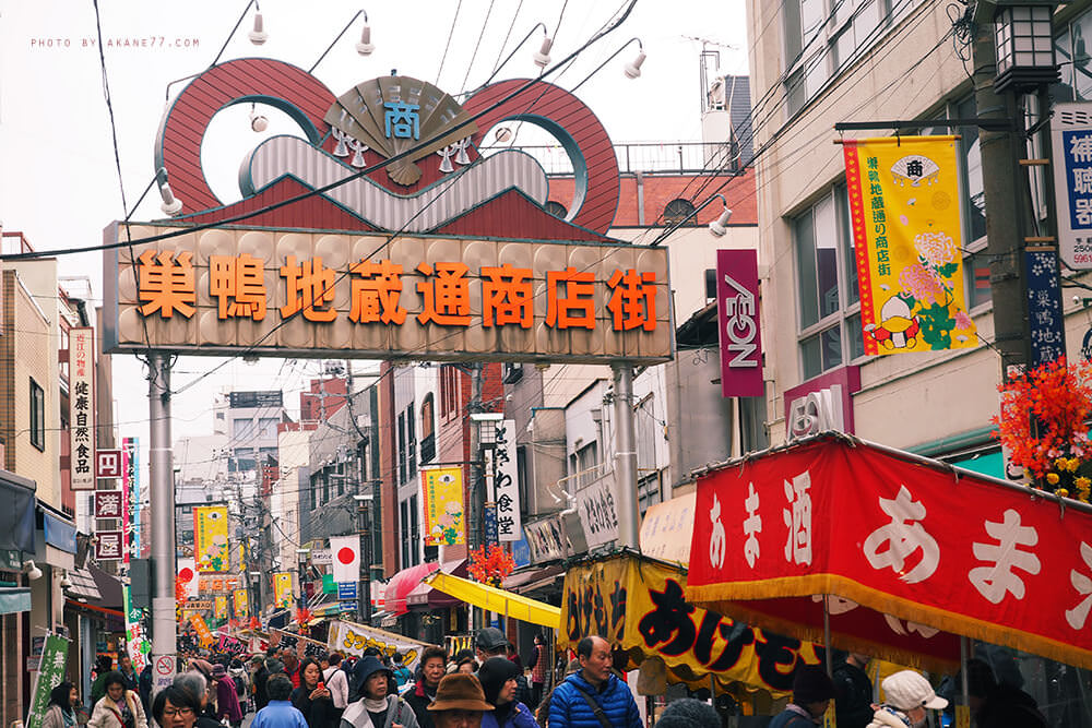 東京豐島⎮奶奶們的原宿 巢鴨地藏通商店街