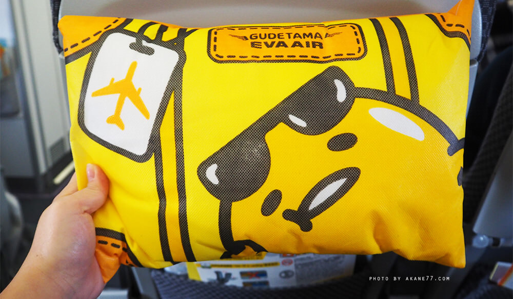 EVA AIR長榮航空 蛋黃哥彩繪機：台北桃園(TPE) – 東京成田(NRT) 經濟艙心得