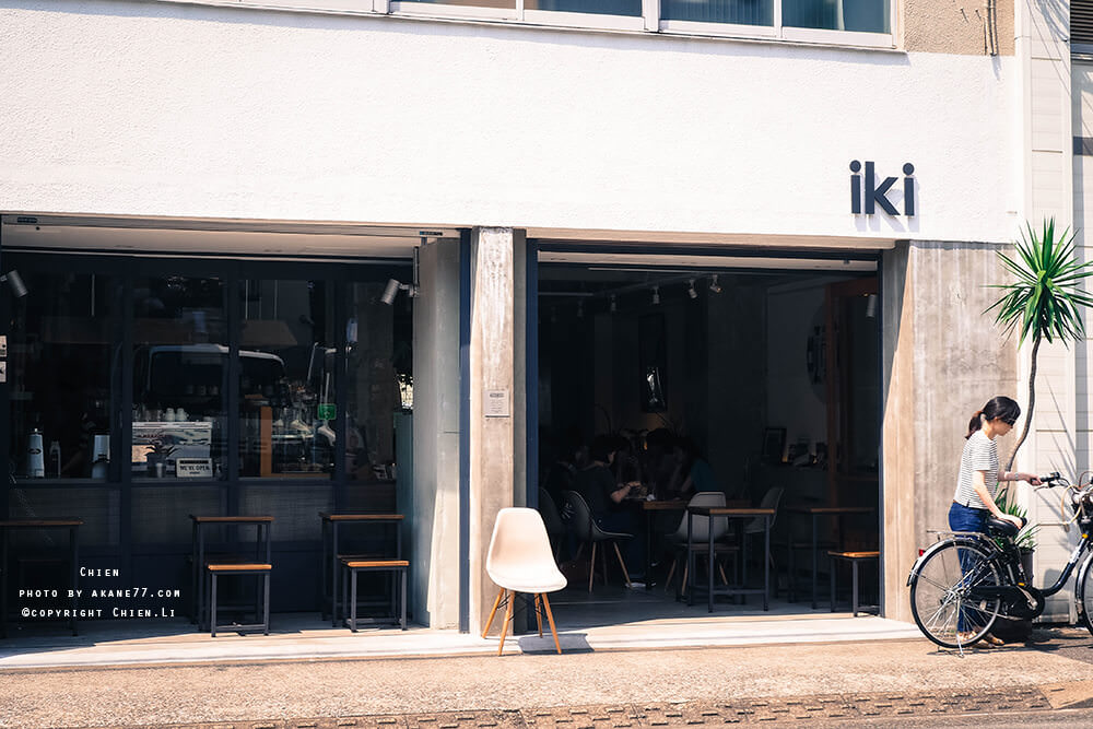 清澄白河咖啡早餐⎮iki ESPRESSO TOKYO
