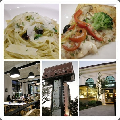 【食記】台中七期附近的人氣餐廳 Pinococo