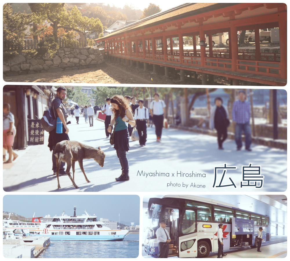 【廣島】廣島交通手段：機場→ＪＲ廣島站→宮島口站→宮島