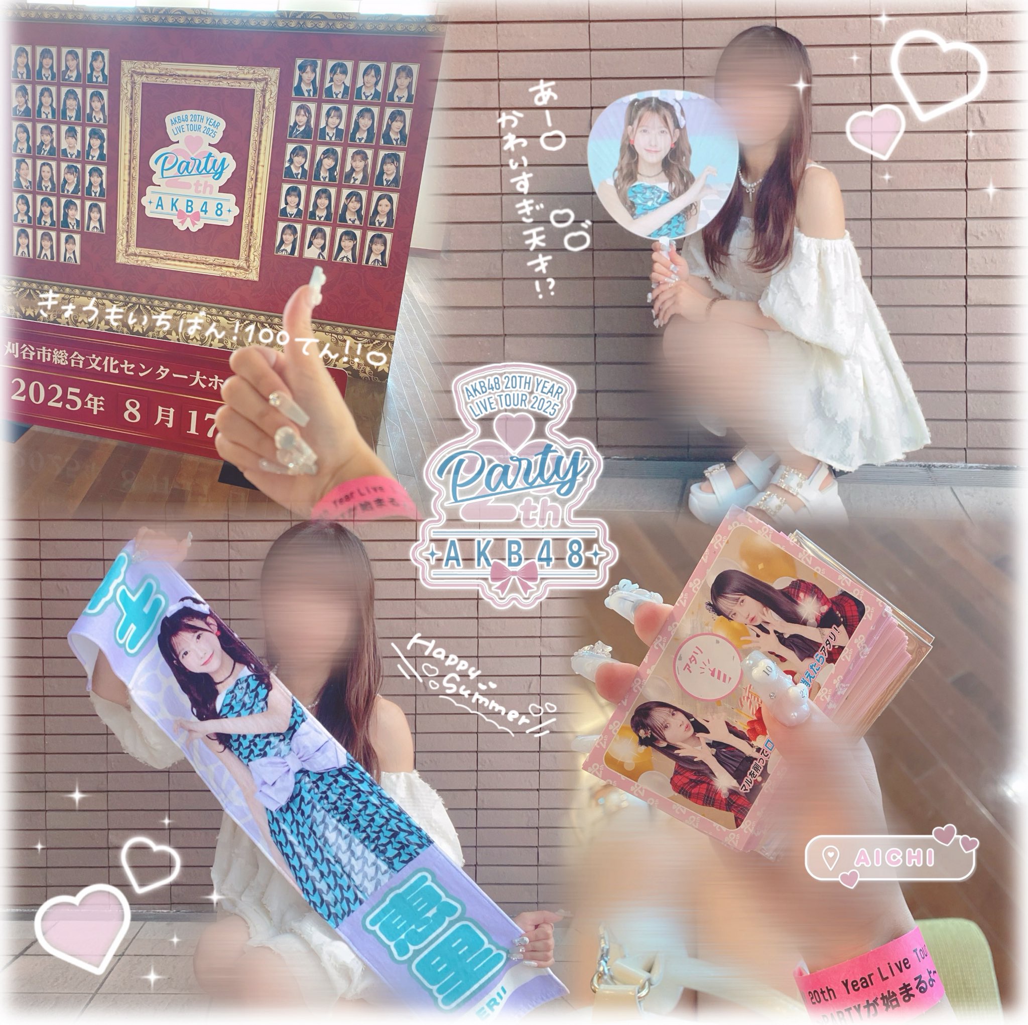 朗報】AKB48・20周年ツアー愛知公演 裏側密着！！ 公開 キタ━━(((ﾟ