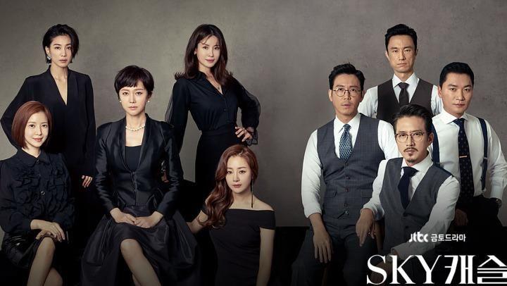 09/01/2021 · 2021 bakal hadir drama korea berbagai genre. Drakor Sky Castle Bercerita Sengitnya Persaingan 5 Keluarga Tajir Di Korea