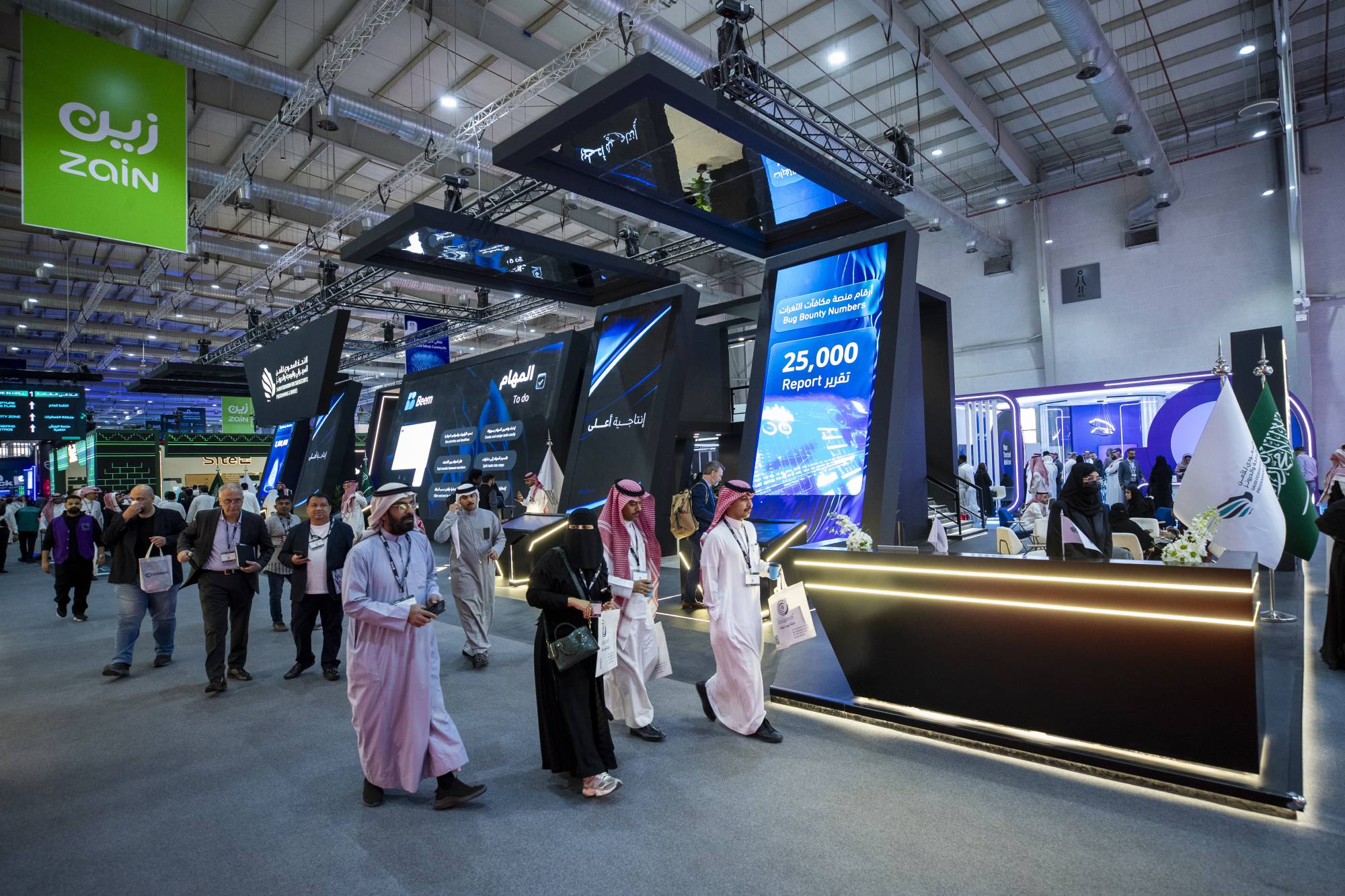 إطلاق منظومة سيبرانية متقدمة لحماية القطاعات الحيوية في السعودية