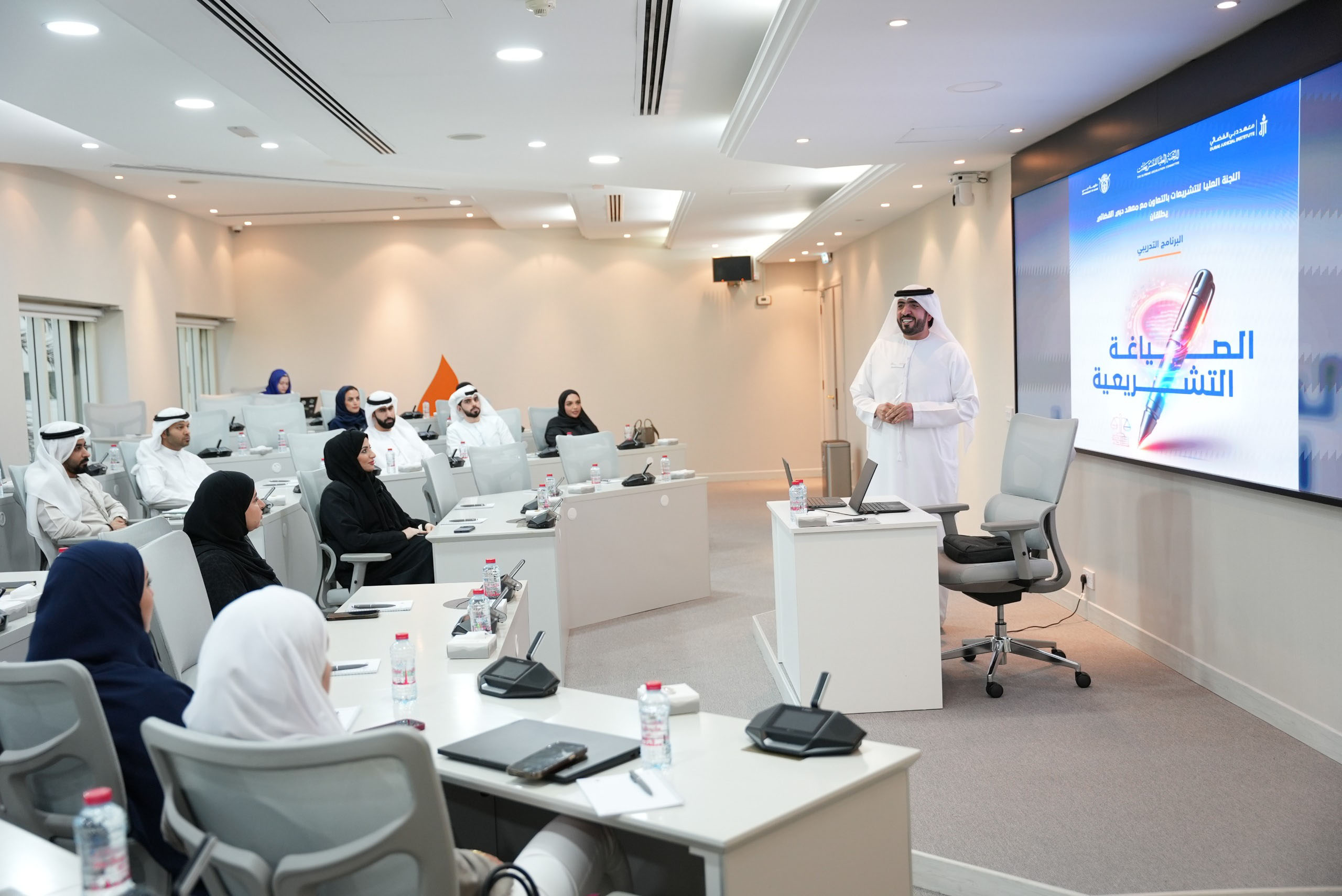 “برنامج الصياغة التشريعية – الدفعة الأولى” المعتمد من وزارة التعليم العالي والبحث العلمي ينطلق في معهد دبي القضائي