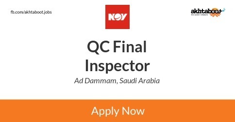 Qc Final Inspector Job At National Oilwell Varco In Ad Dammam Saudi