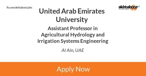 Assistant Professor In Agricultural Hydrology And Irrigation