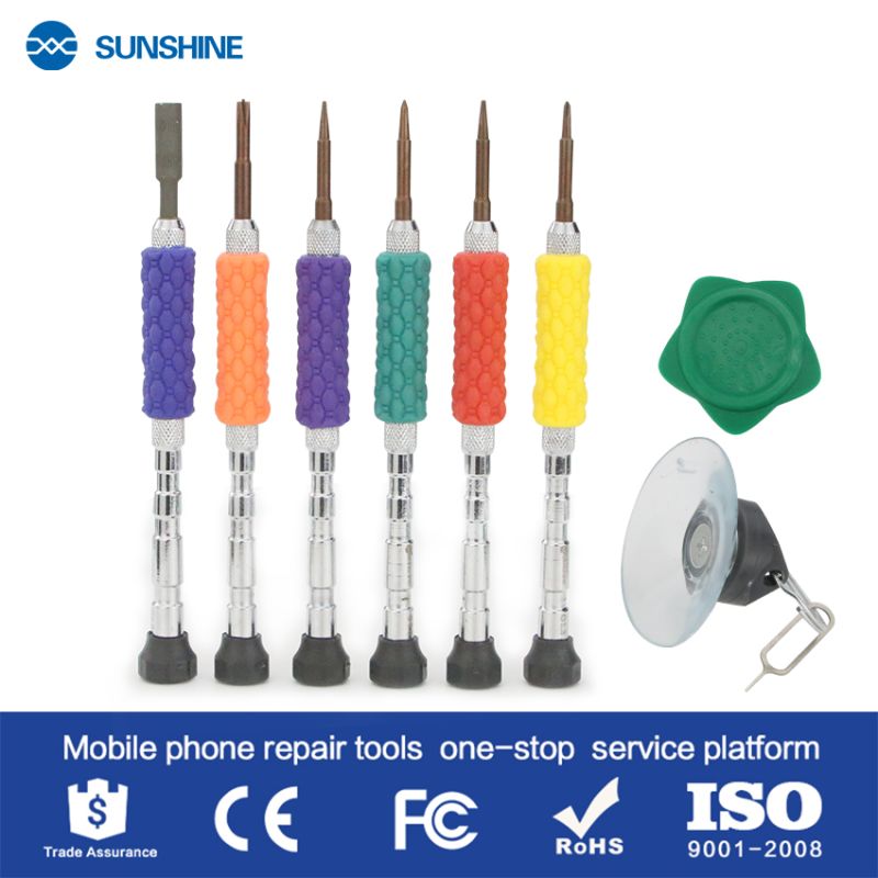 Ss 5113 - Amazing 8K Vintage Wallpapers | Free Download