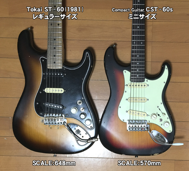 テレビ観ながら弾くのにピッタリ！ Compact guitar CST-60s ミニギター