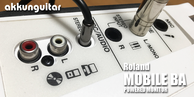 小さいけど ストリートライブも出来ちゃうアンプ♪ Roland MOBILE BA